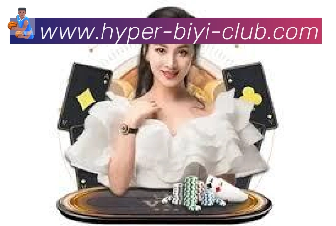 必一体育全站App 必一体育全站App